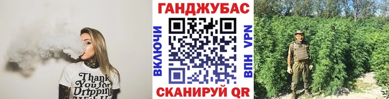 Купить наркотики сайты Нязепетровск ГАШ  Cocaine  Codein  Бошки Шишки  МЕФ  A-PVP 