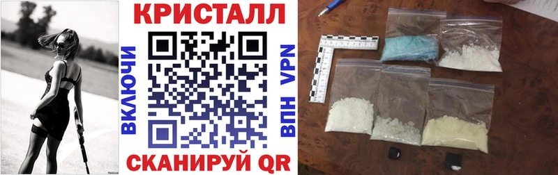 Амфетамин VHQ  цены   Нязепетровск 