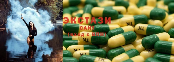 мяу мяу мука Балабаново