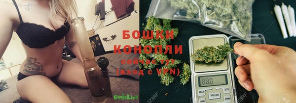 mdpv Аркадак