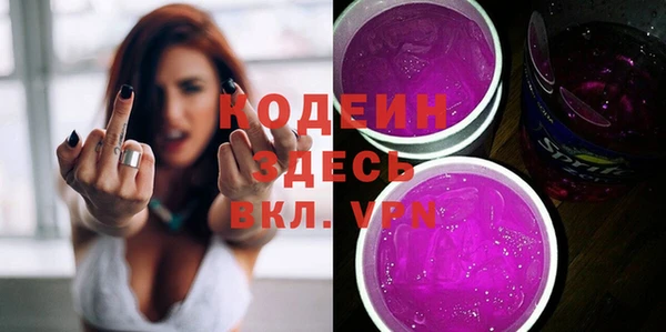 синтетический гашиш Баксан
