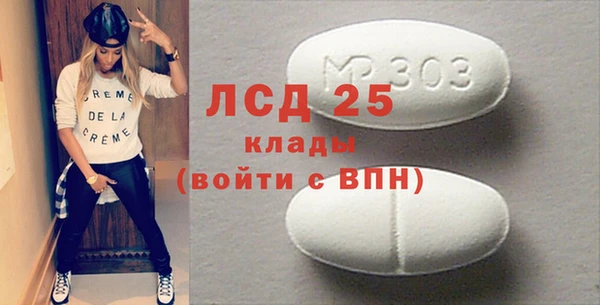 синтетический гашиш Баксан