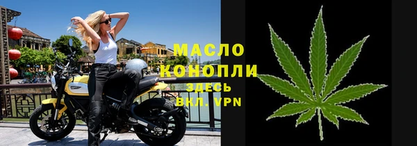 мяу мяу мука Балабаново