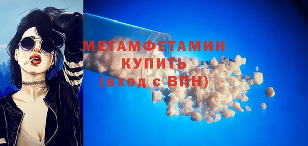 мяу мяу мука Балабаново