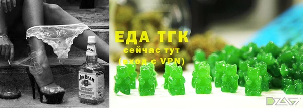 синтетический гашиш Баксан