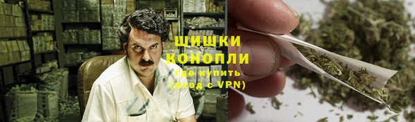 синтетический гашиш Баксан