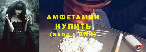 мяу мяу мука Балабаново