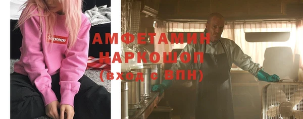 мяу мяу мука Балабаново