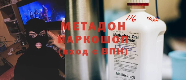 мяу мяу мука Балабаново