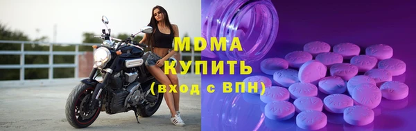 мяу мяу мука Балабаново