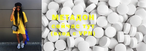 меф Балахна