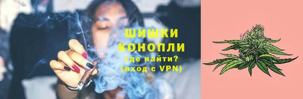 мяу мяу мука Балабаново