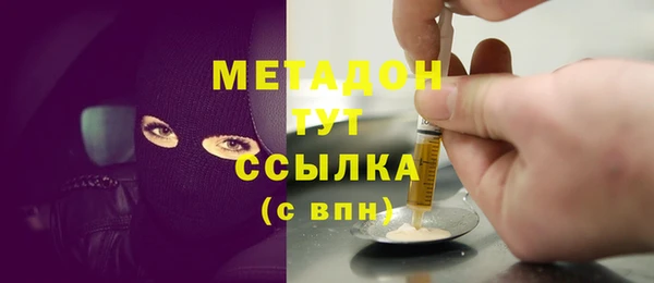 меф Балахна