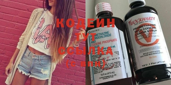 синтетический гашиш Баксан