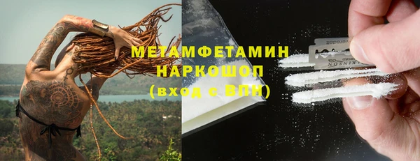 мяу мяу мука Балабаново