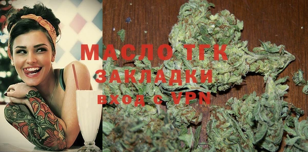 синтетический гашиш Баксан