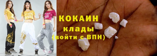 мяу мяу мука Балабаново
