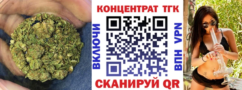 MEGA   наркота  Нязепетровск  ТГК жижа 