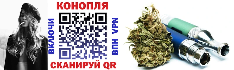 Каннабис SATIVA & INDICA  это клад  Нязепетровск 